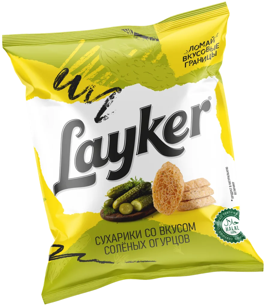 Pickled Cucumber